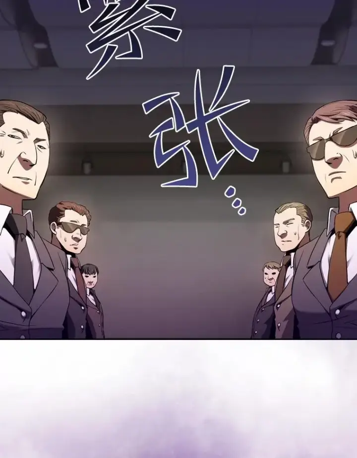 漫画《从地狱归来的圣座》116.圣座之争第6张图