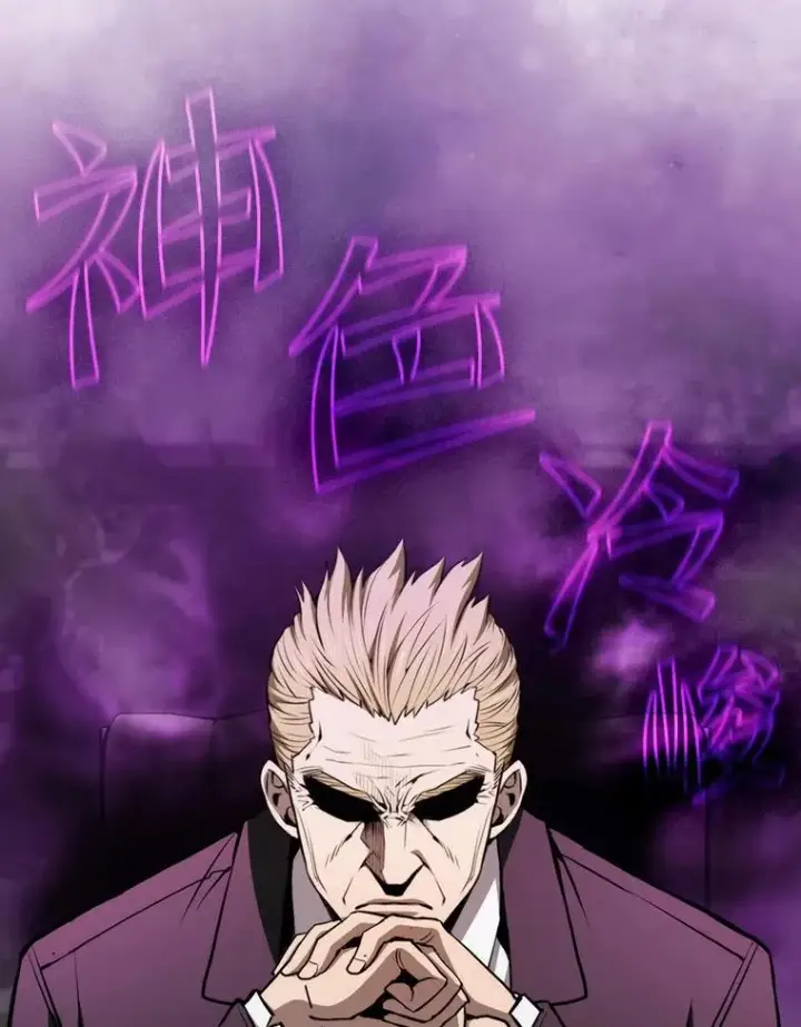 漫画《从地狱归来的圣座》116.圣座之争第7张图