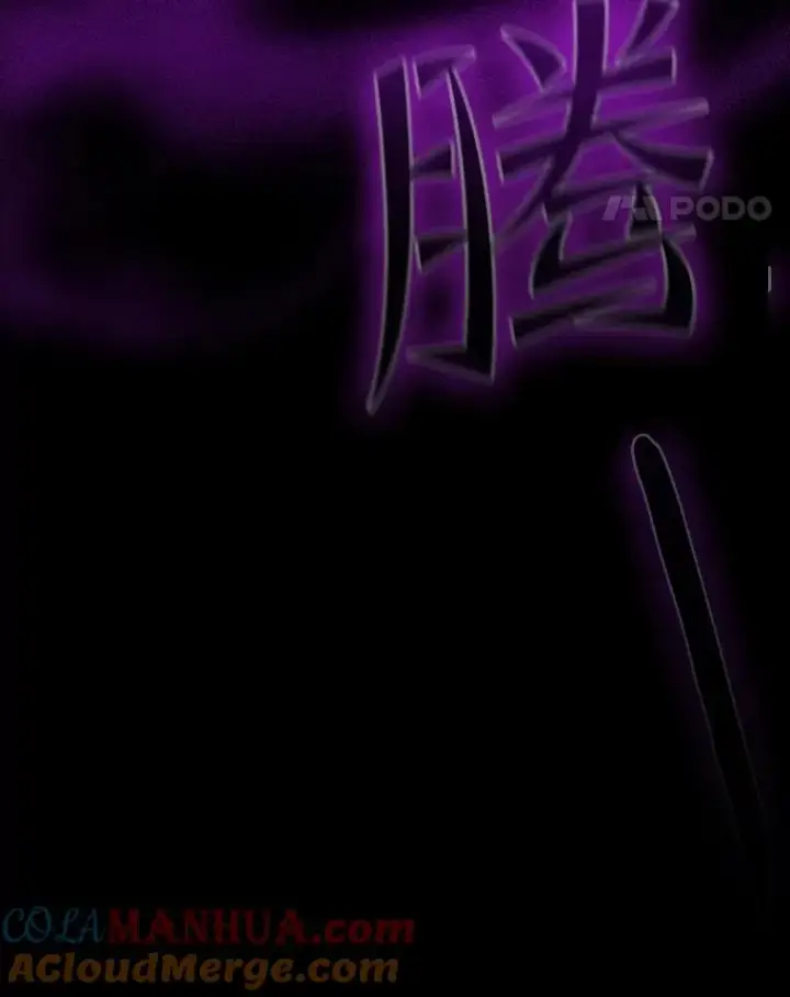 漫画《从地狱归来的圣座》117.F国危机第105张图