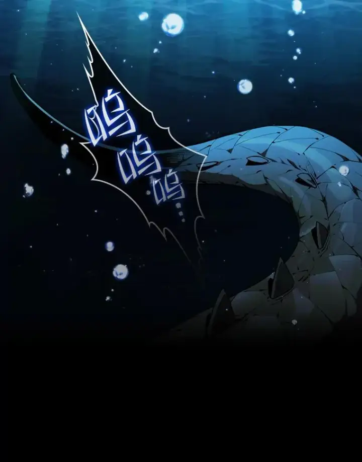 漫画《从地狱归来的圣座》117.F国危机第19张图