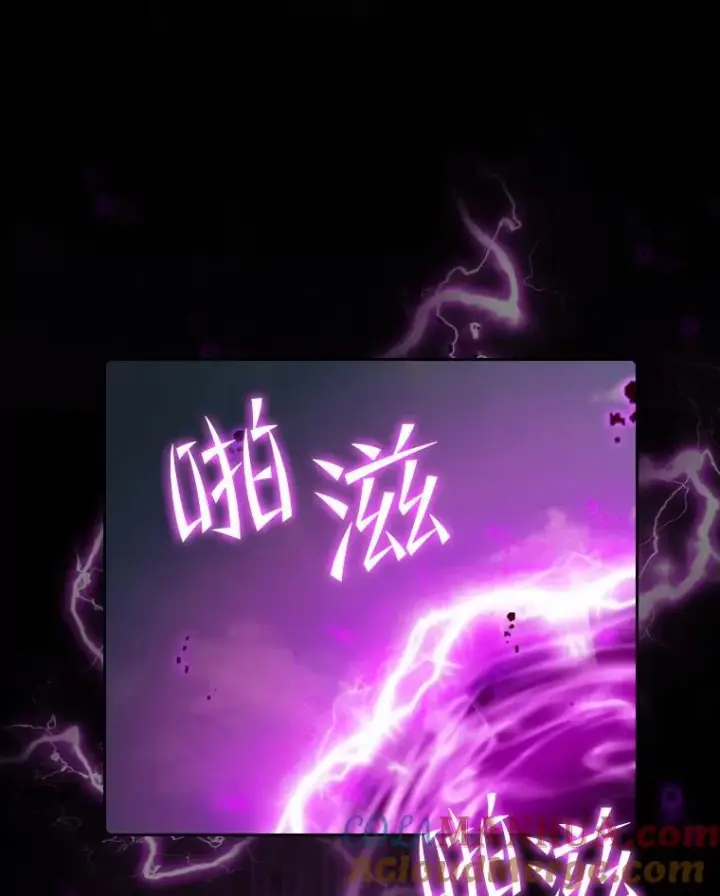 漫画《从地狱归来的圣座》117.F国危机第93张图