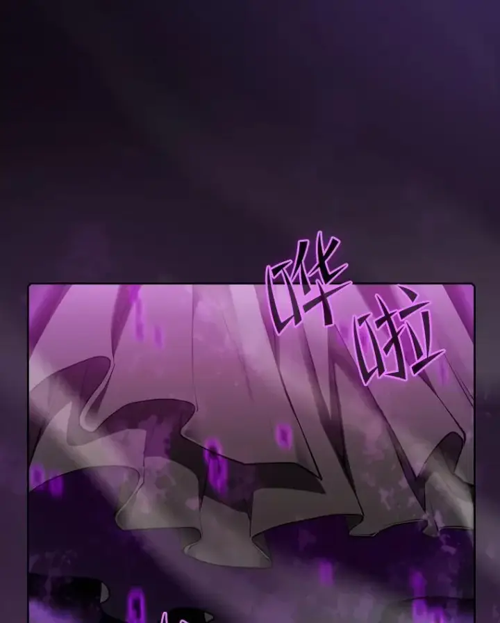 漫画《从地狱归来的圣座》117.F国危机第99张图