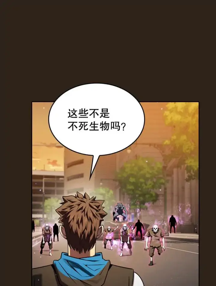 《从地狱归来的圣座》118.营救F国总统图106