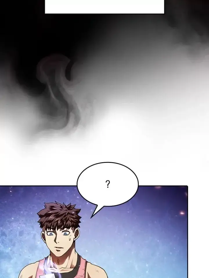 漫画《从地狱归来的圣座》11.技能2第19张图