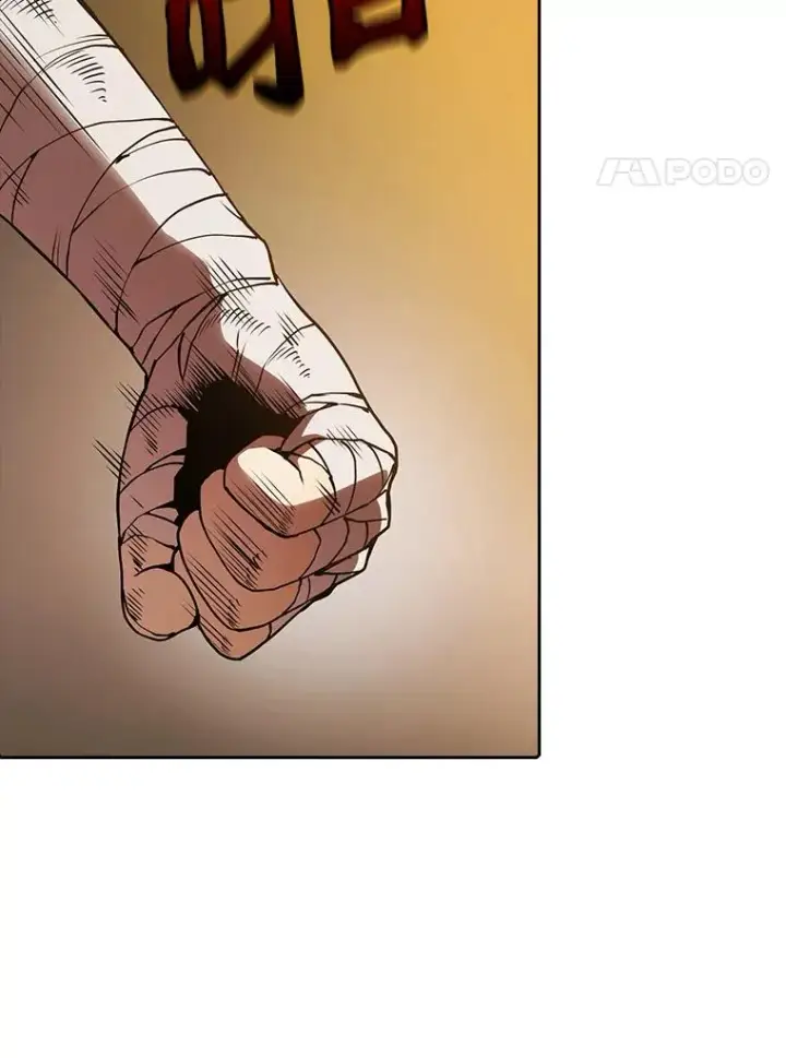 漫画《从地狱归来的圣座》11.技能2第78张图