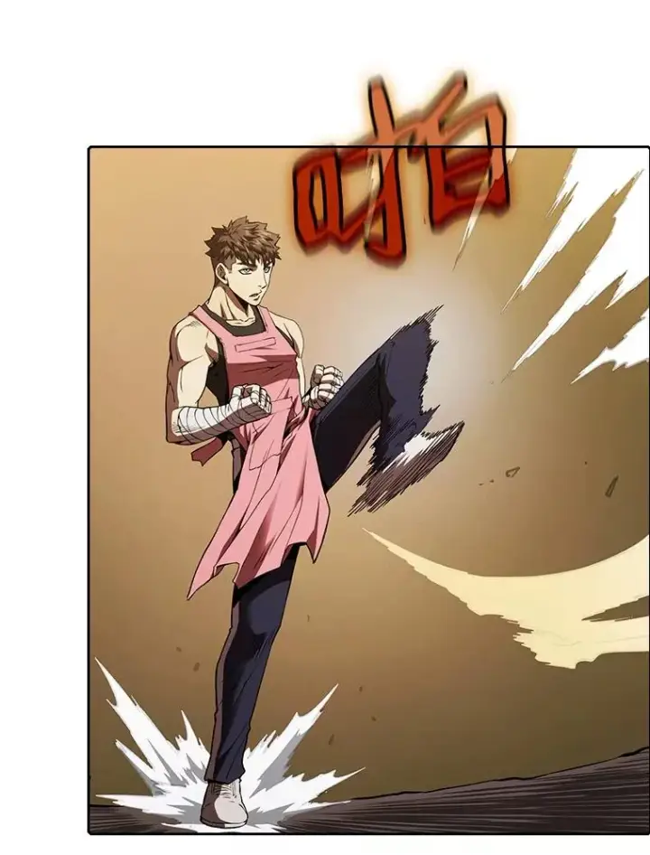 漫画《从地狱归来的圣座》11.技能2第79张图