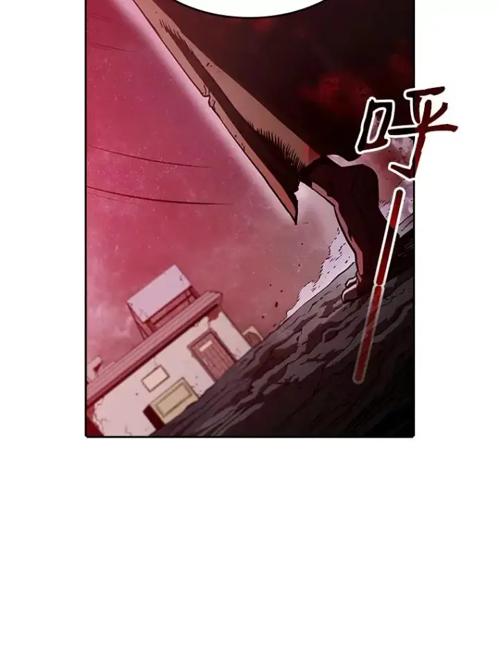 漫画《从地狱归来的圣座》11.技能2第88张图