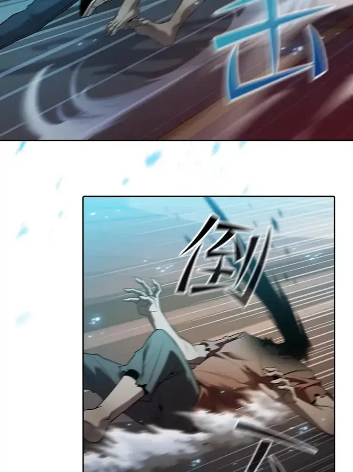 漫画《从地狱归来的圣座》119.营救F国总统（2）第30张图