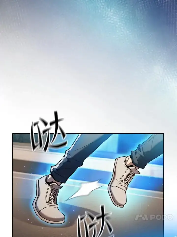 漫画《从地狱归来的圣座》119.营救F国总统（2）第34张图