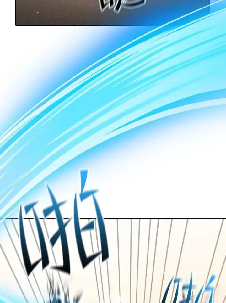 漫画《从地狱归来的圣座》119.营救F国总统（2）第35张图