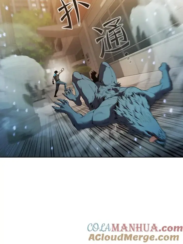 漫画《从地狱归来的圣座》119.营救F国总统（2）第49张图