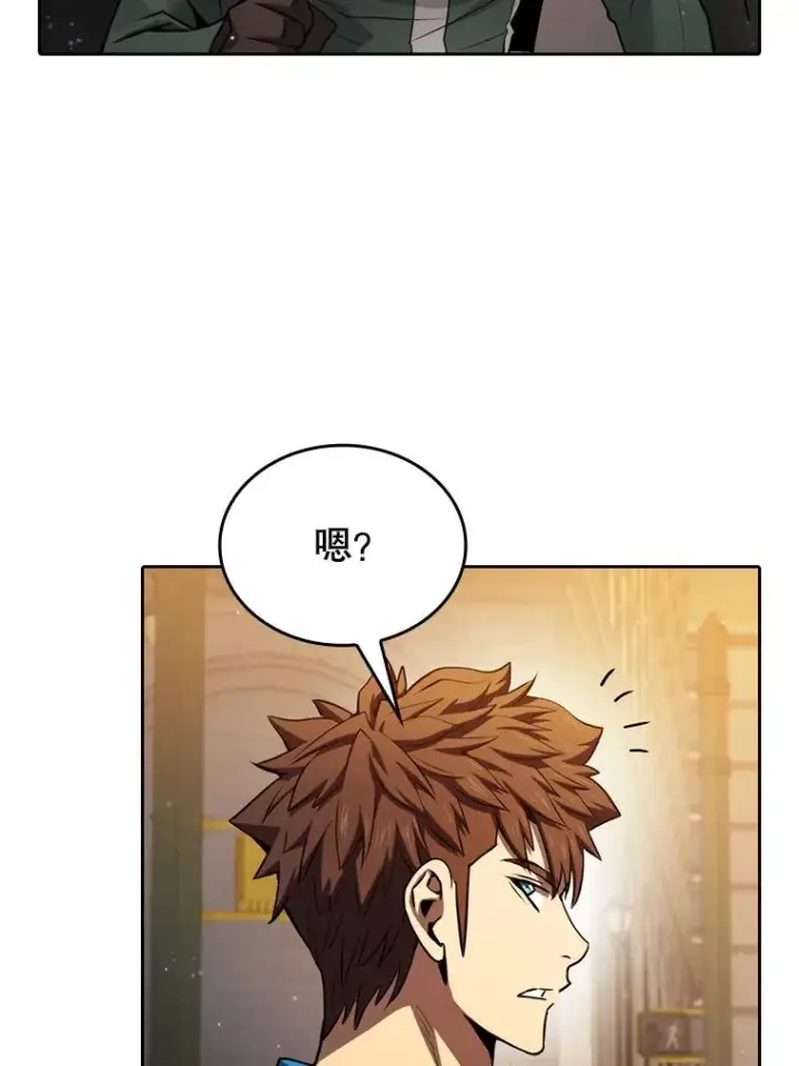 漫画《从地狱归来的圣座》119.营救F国总统（2）第51张图