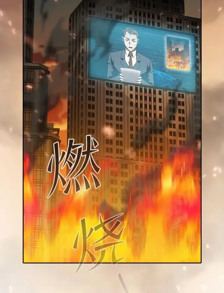 《从地狱归来的圣座》120.结界内交战图6