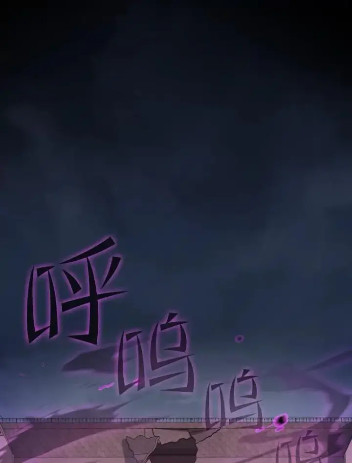 《从地狱归来的圣座》120.结界内交战图75
