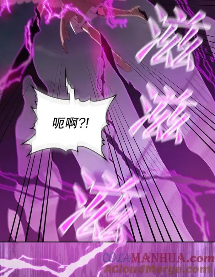 《从地狱归来的圣座》120.结界内交战图97