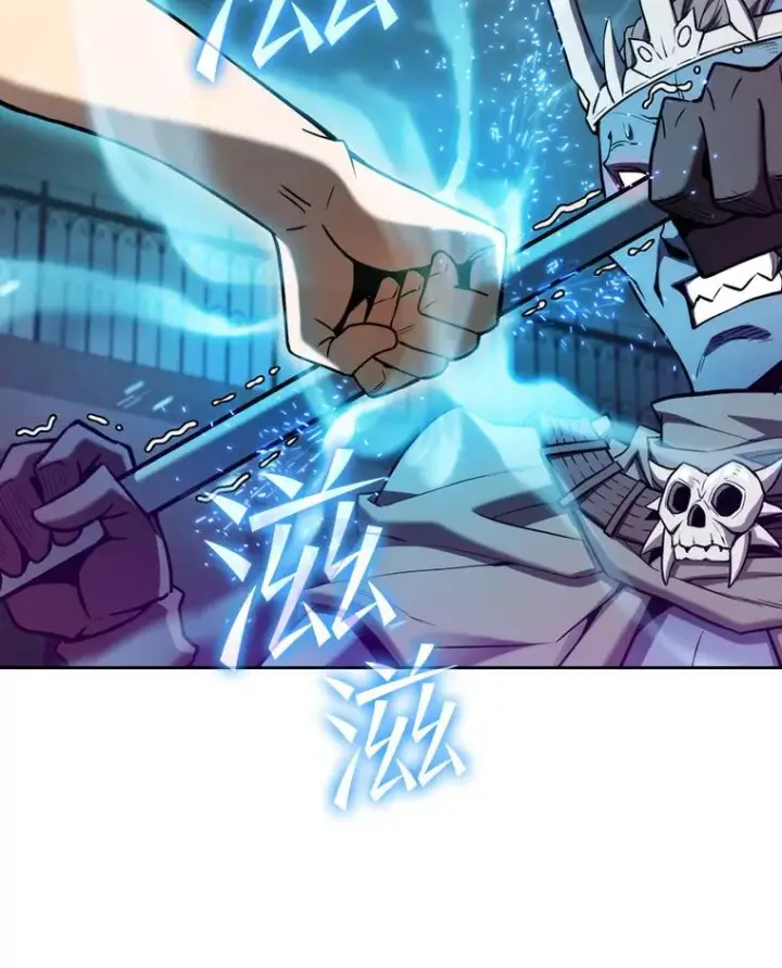 《从地狱归来的圣座》121.祭品图11