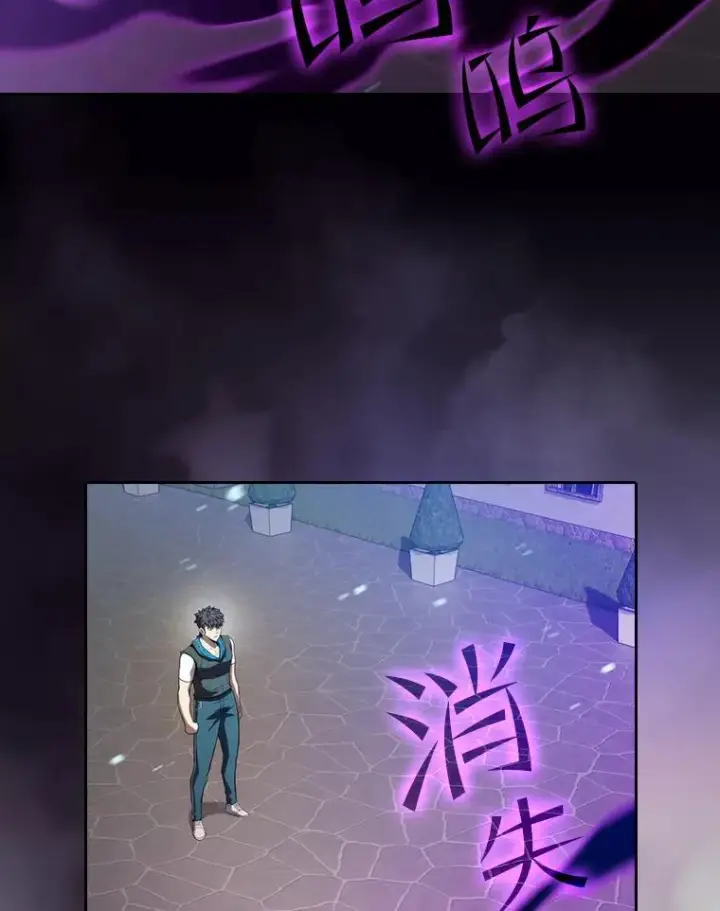 《从地狱归来的圣座》121.祭品图31