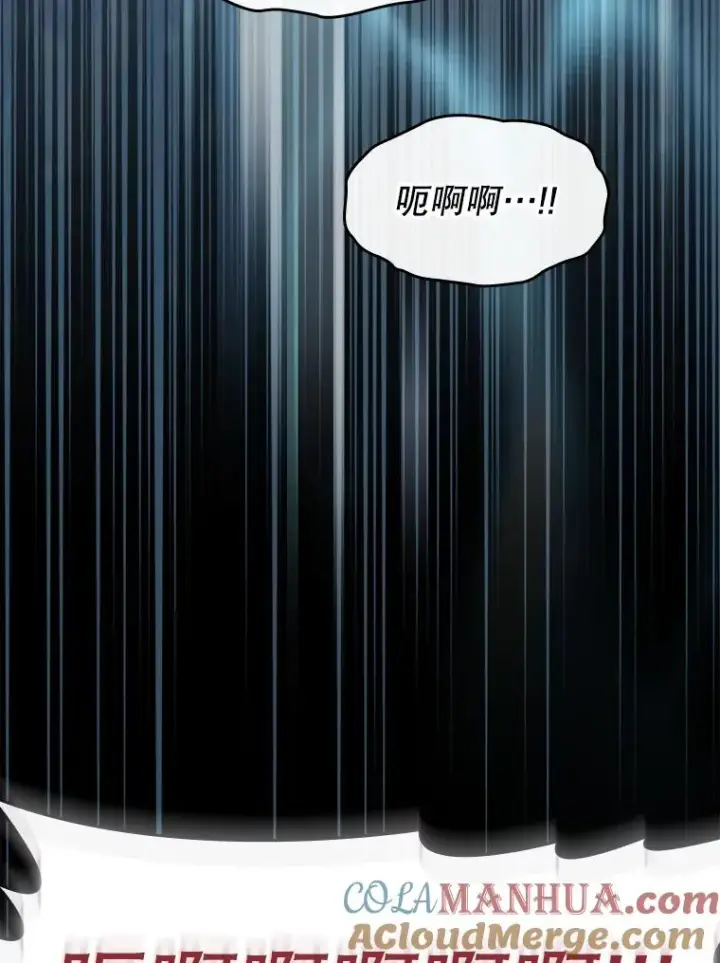 《从地狱归来的圣座》121.祭品图65
