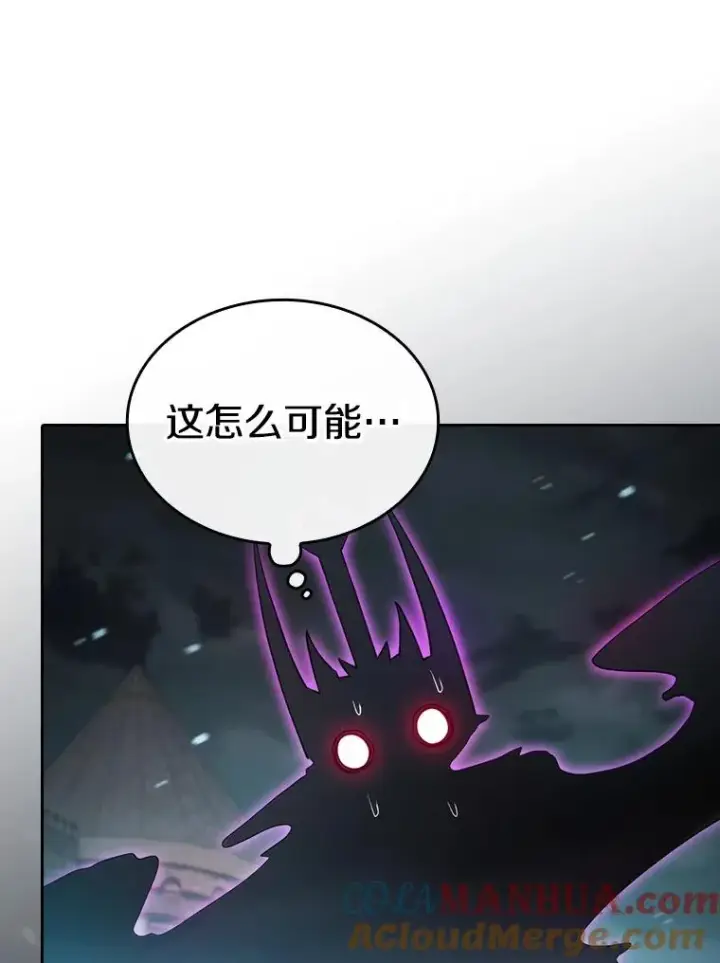 《从地狱归来的圣座》121.祭品图69