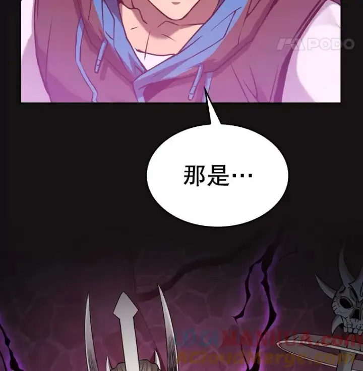 《从地狱归来的圣座》122.“自投罗网”图117