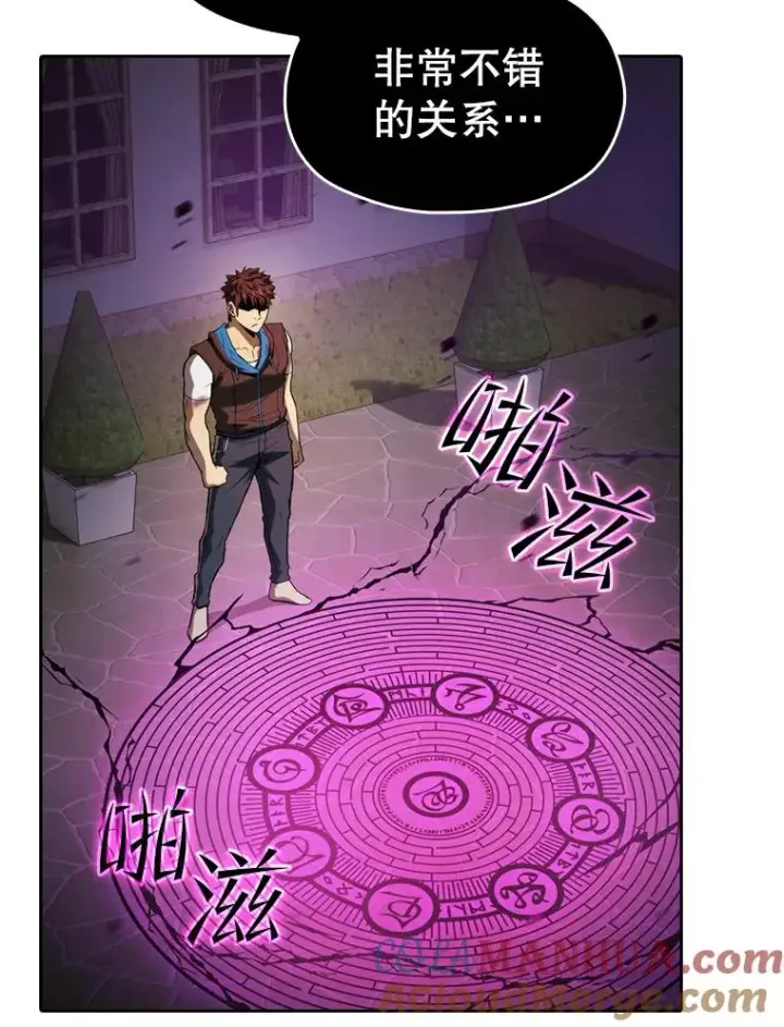 《从地狱归来的圣座》122.“自投罗网”图25