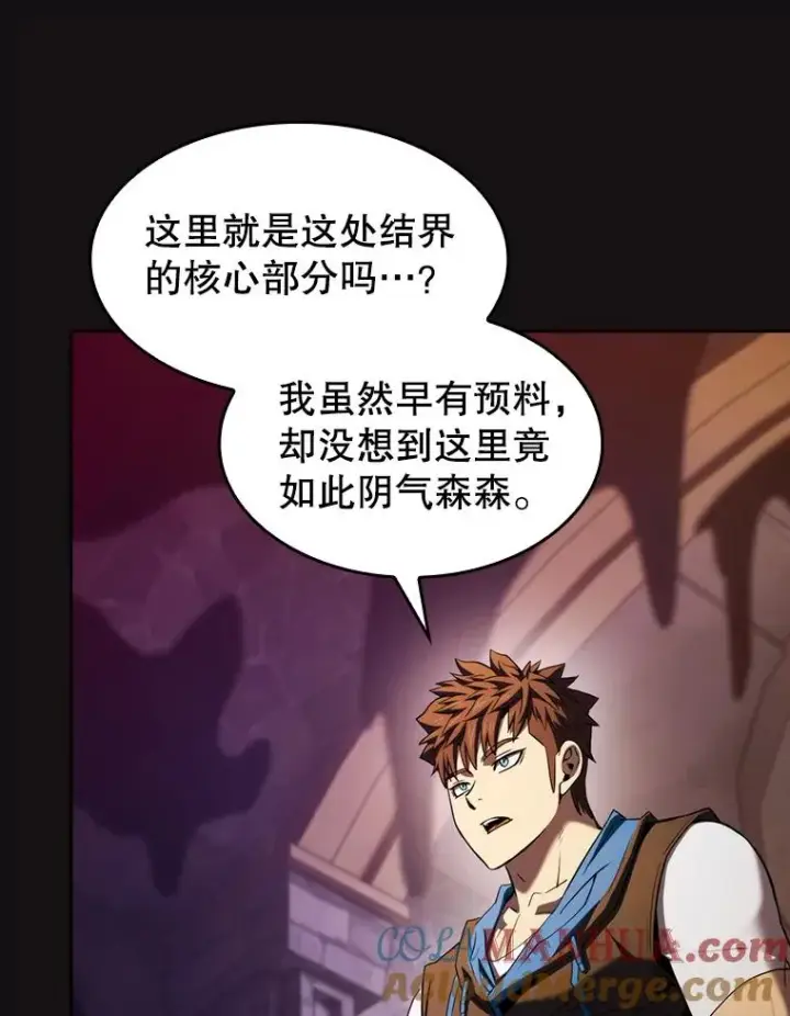 《从地狱归来的圣座》122.“自投罗网”图45