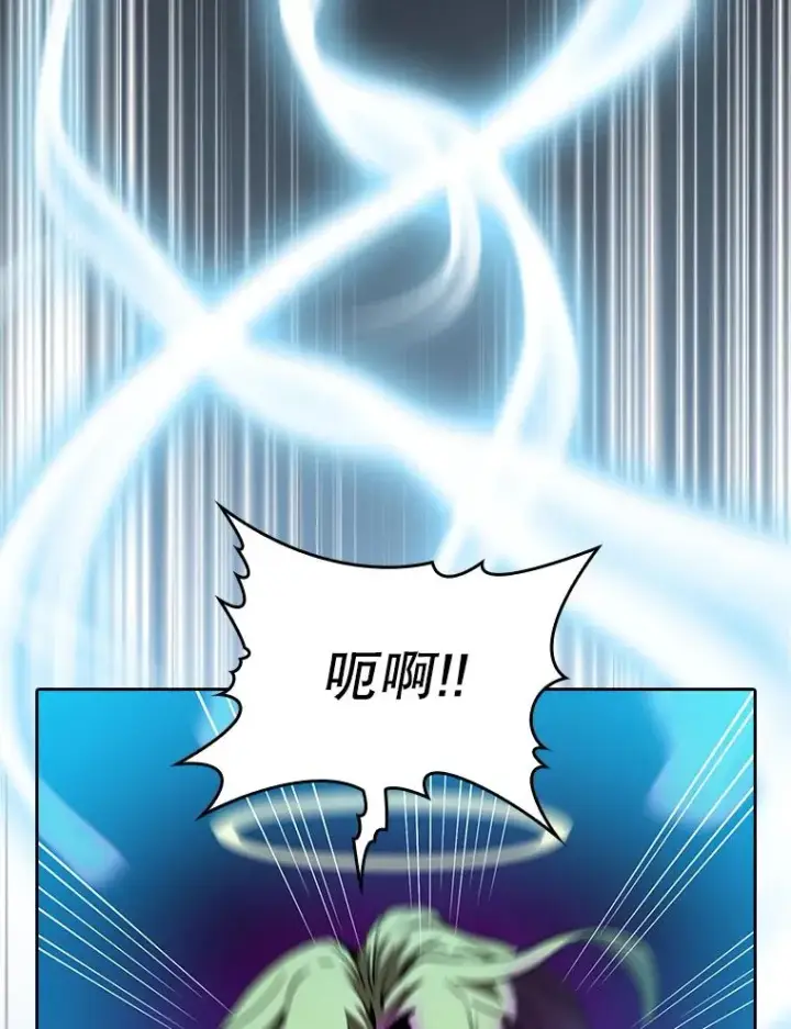 漫画《从地狱归来的圣座》123.“自投罗网”（2）第24张图