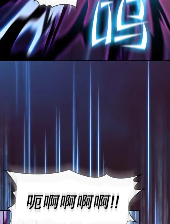 漫画《从地狱归来的圣座》123.“自投罗网”（2）第43张图