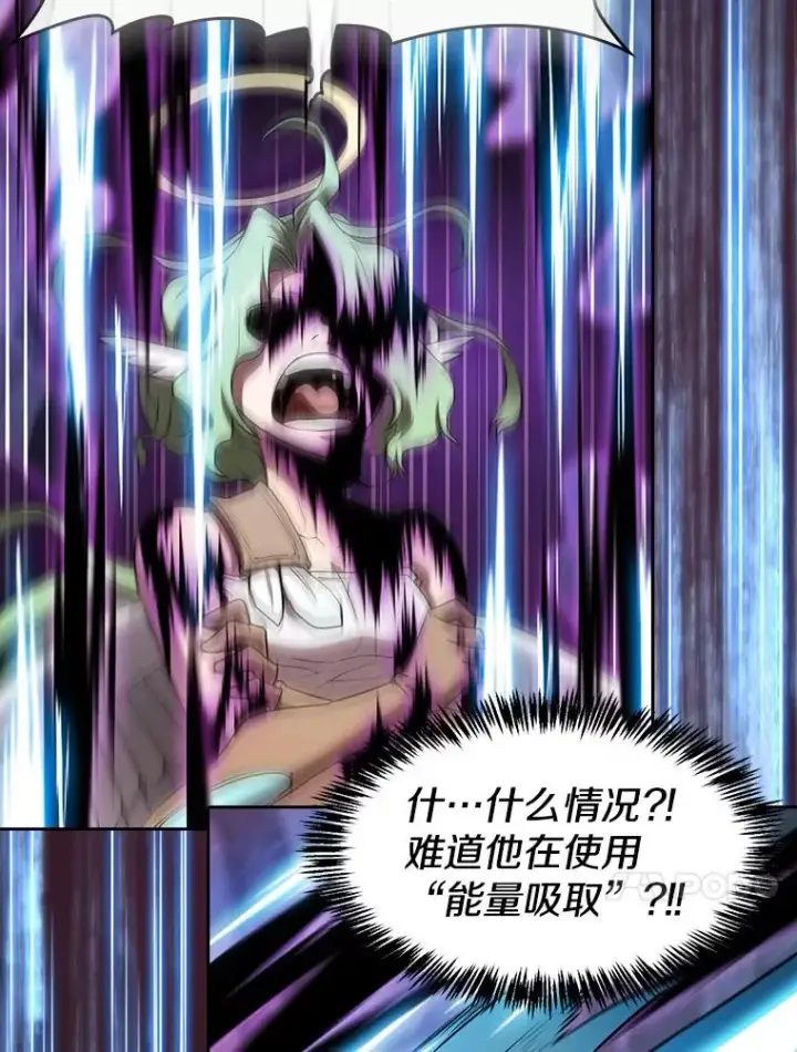漫画《从地狱归来的圣座》123.“自投罗网”（2）第44张图