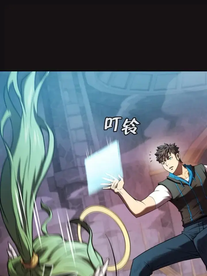 漫画《从地狱归来的圣座》123.“自投罗网”（2）第55张图