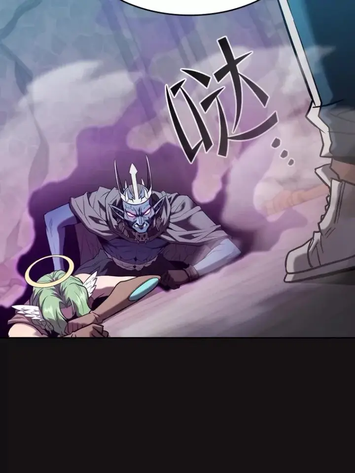 漫画《从地狱归来的圣座》123.“自投罗网”（2）第59张图