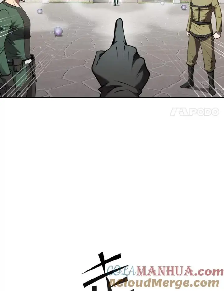 漫画《从地狱归来的圣座》124.意外获得的支配权第17张图