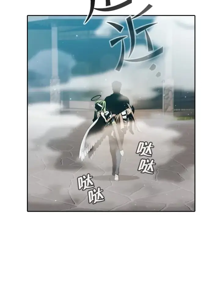 漫画《从地狱归来的圣座》124.意外获得的支配权第18张图