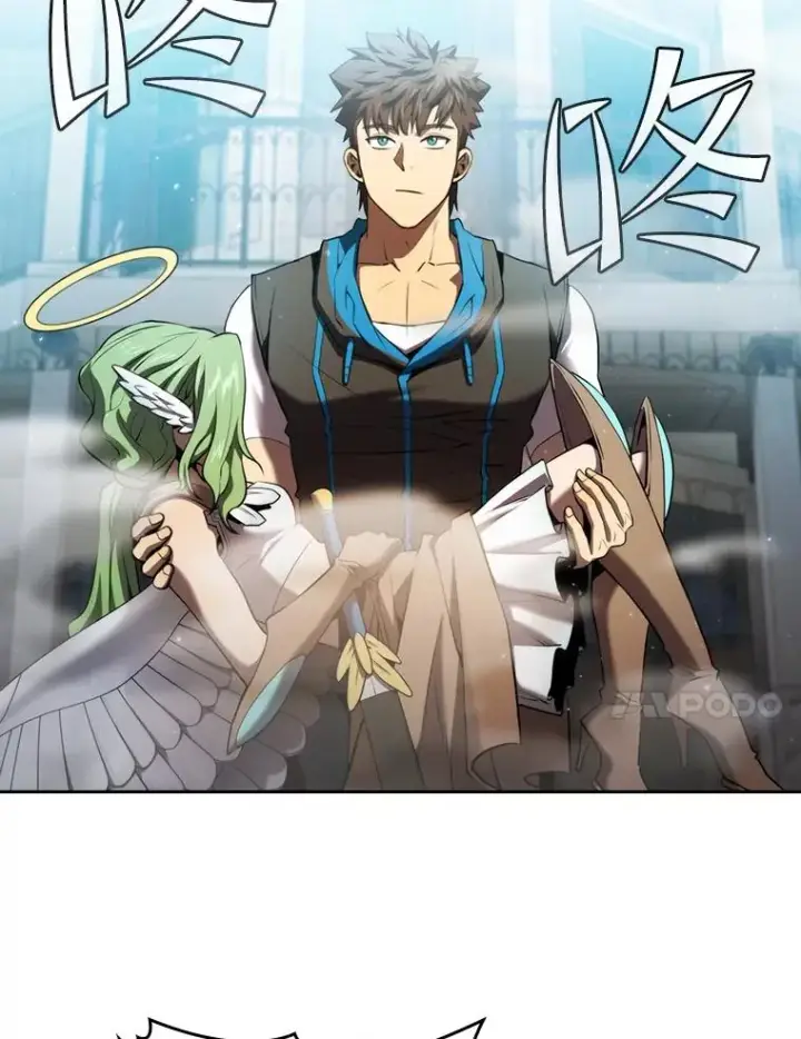 漫画《从地狱归来的圣座》124.意外获得的支配权第20张图