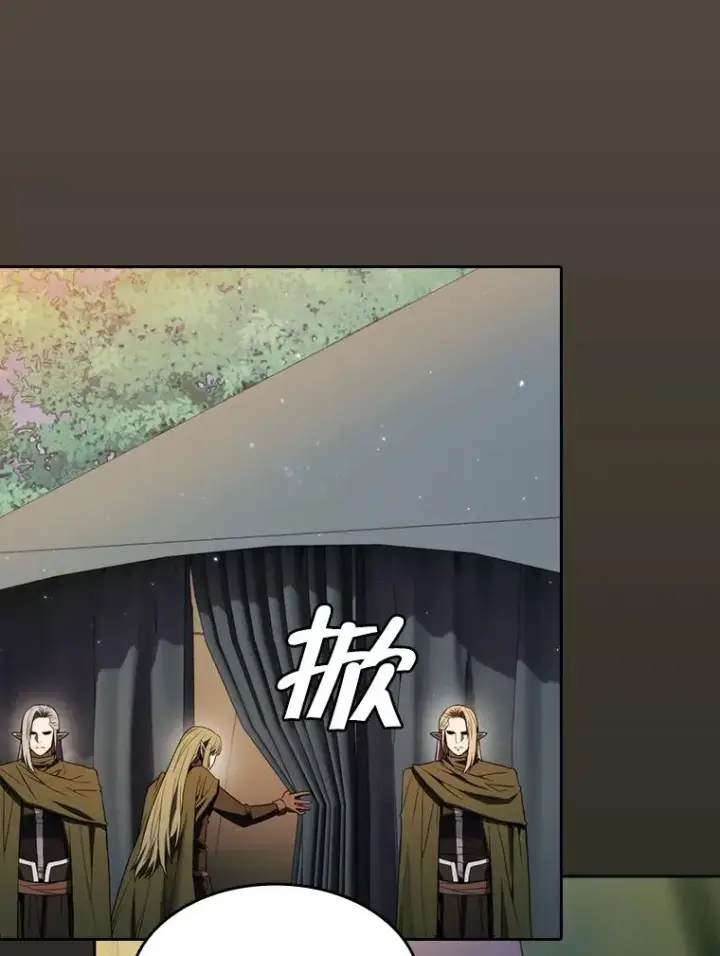 漫画《从地狱归来的圣座》128.提议（2）第100张图