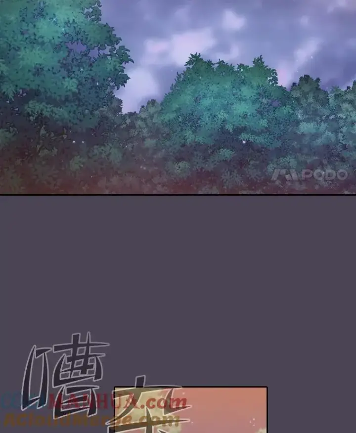 漫画《从地狱归来的圣座》128.提议（2）第25张图