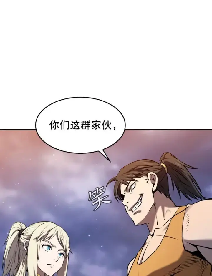 漫画《从地狱归来的圣座》128.提议（2）第44张图