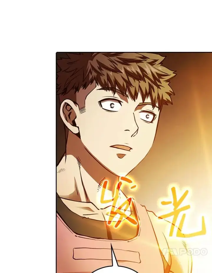 漫画《从地狱归来的圣座》12.巴里高斯第10张图