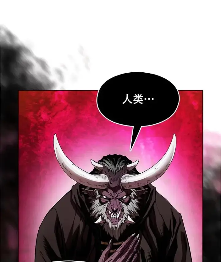 漫画《从地狱归来的圣座》12.巴里高斯第16张图