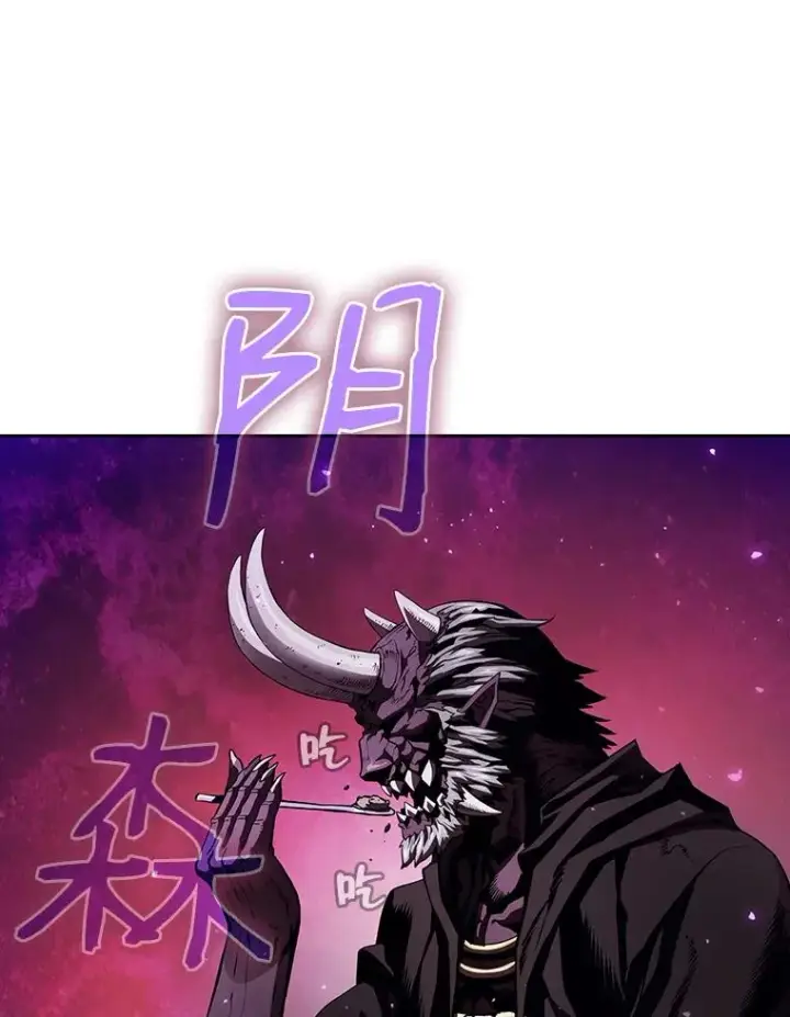 漫画《从地狱归来的圣座》12.巴里高斯第6张图