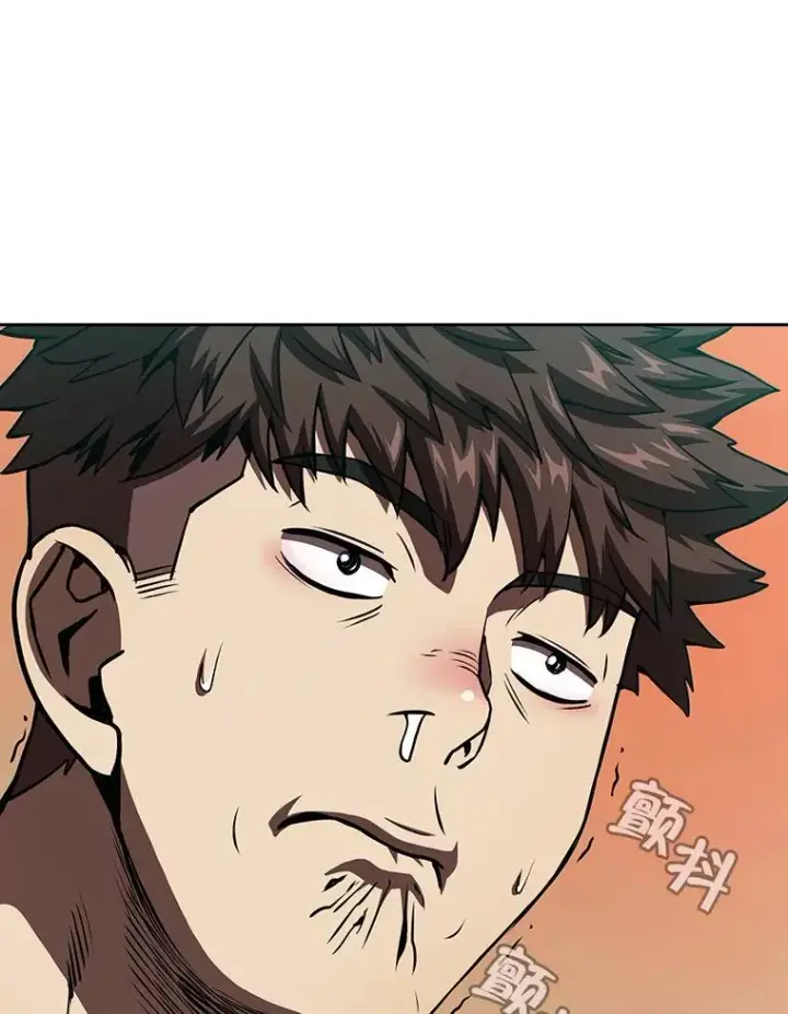 漫画《从地狱归来的圣座》12.巴里高斯第76张图