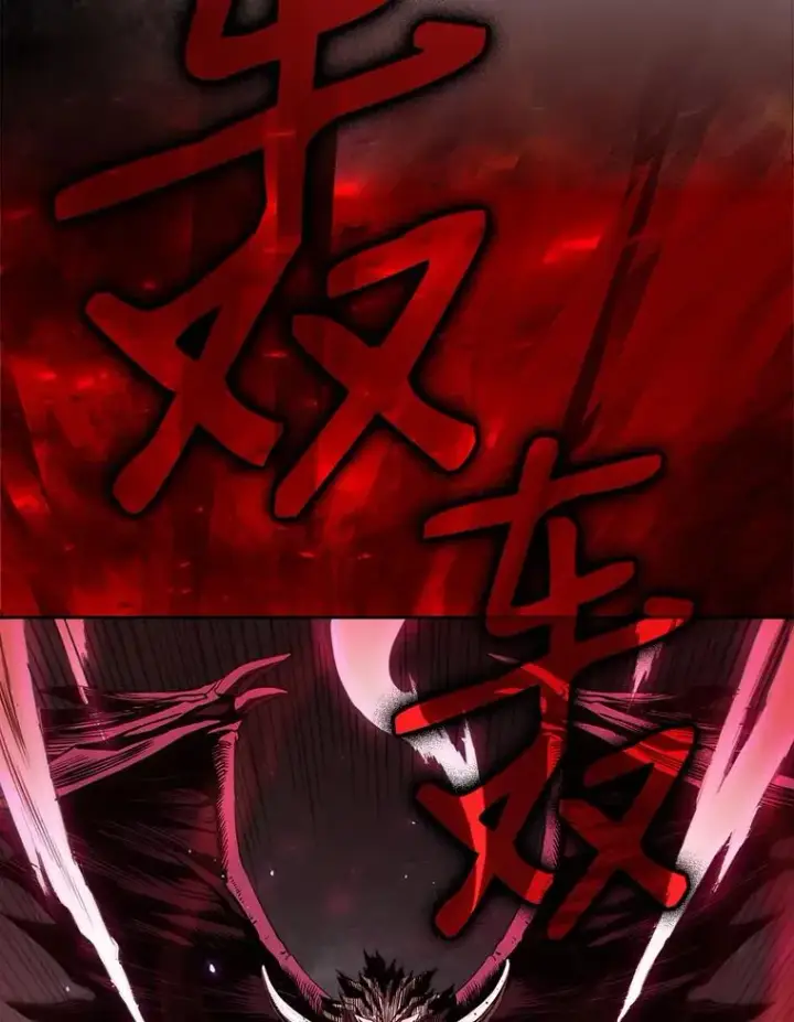 漫画《从地狱归来的圣座》12.巴里高斯第84张图