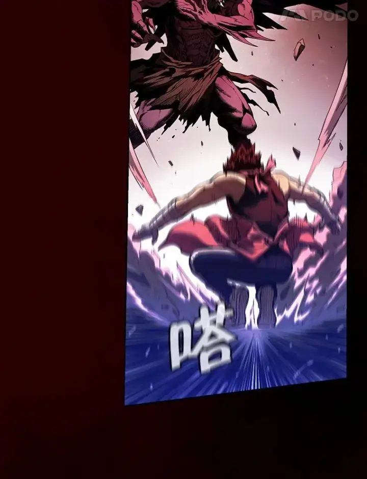 漫画《从地狱归来的圣座》12.巴里高斯第95张图