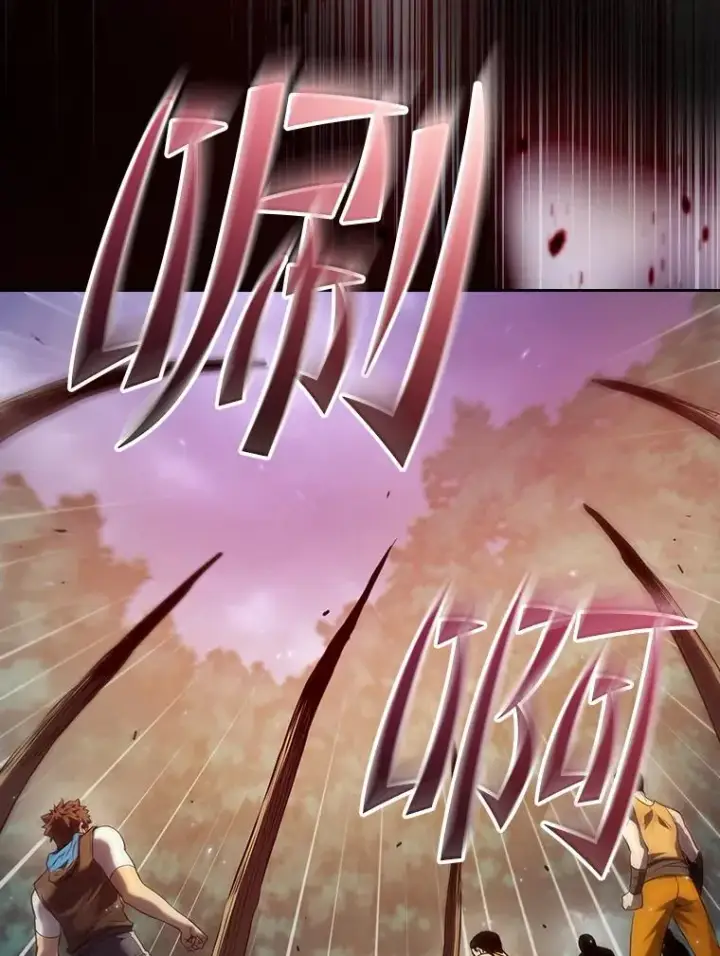 漫画《从地狱归来的圣座》129.妖精的阴谋第110张图