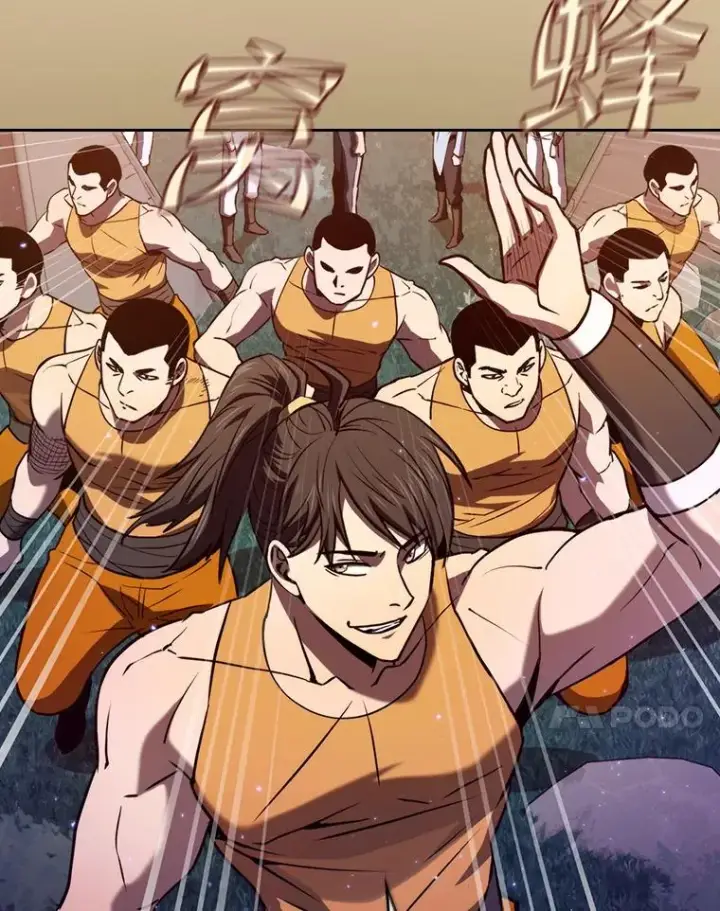 漫画《从地狱归来的圣座》129.妖精的阴谋第47张图