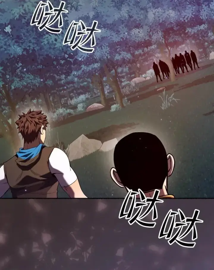 漫画《从地狱归来的圣座》129.妖精的阴谋第55张图