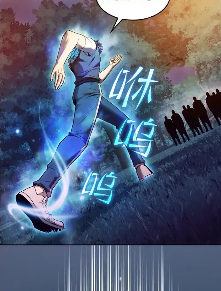 漫画《从地狱归来的圣座》129.妖精的阴谋第88张图