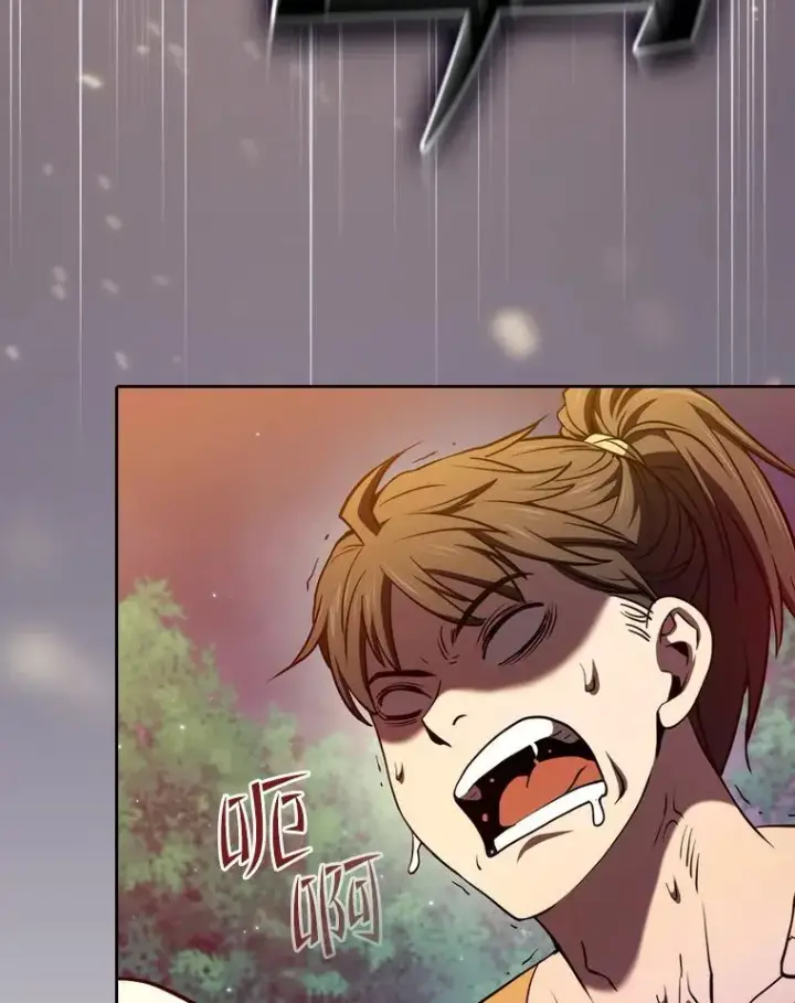 漫画《从地狱归来的圣座》129.妖精的阴谋第98张图