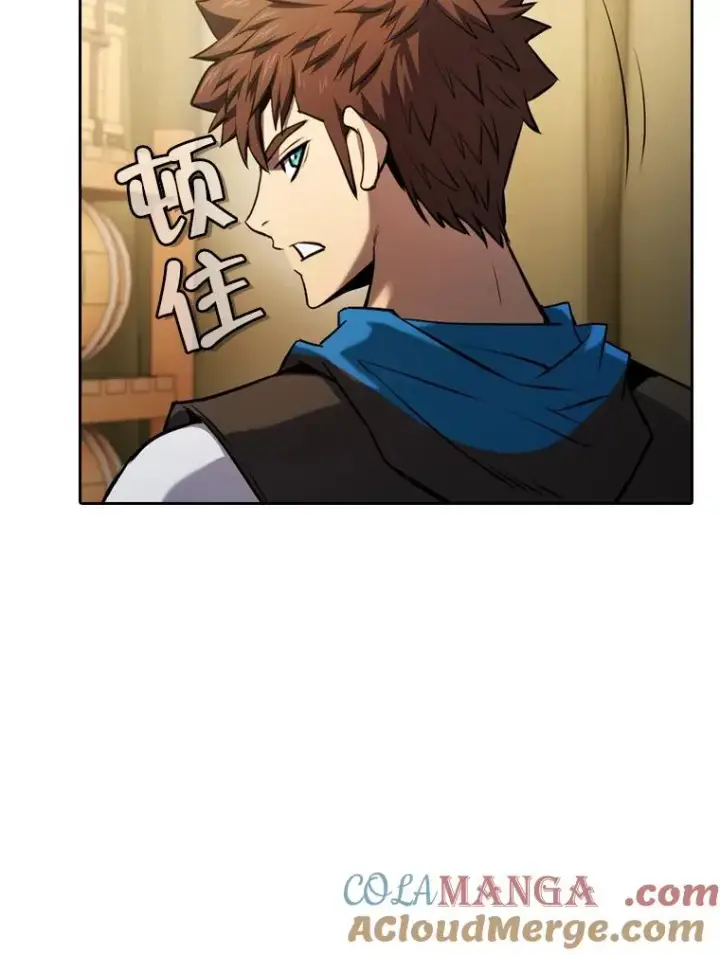 漫画《从地狱归来的圣座》132.证词第41张图