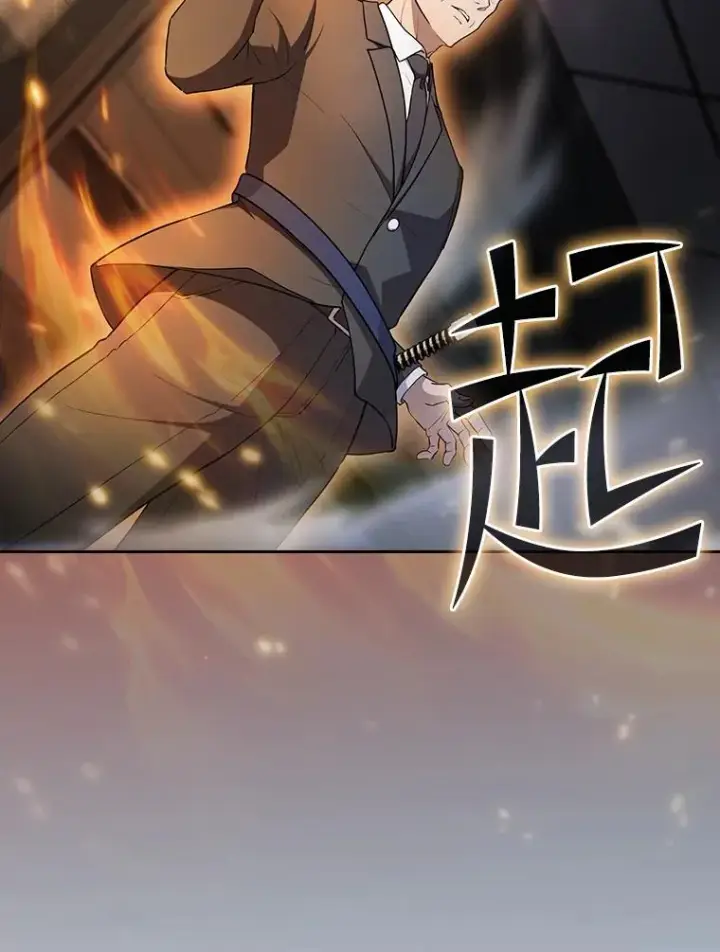漫画《从地狱归来的圣座》133.寒城能源公司合约第22张图